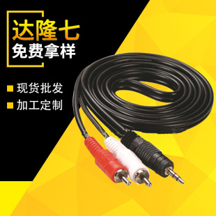 �S�����a��ҕ�l���D�Q�F؛��ݔ�� DVD�ҕ�C�����D�Q�����~�����l