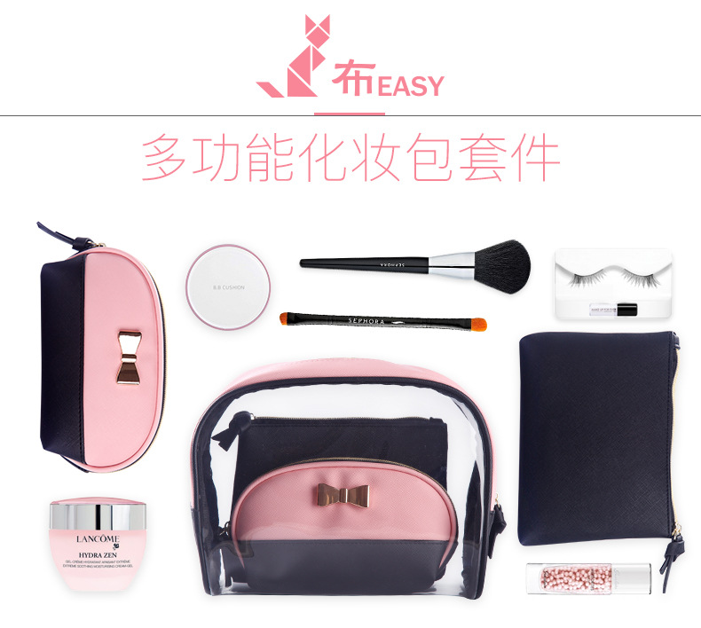 化妆包详情页3_01