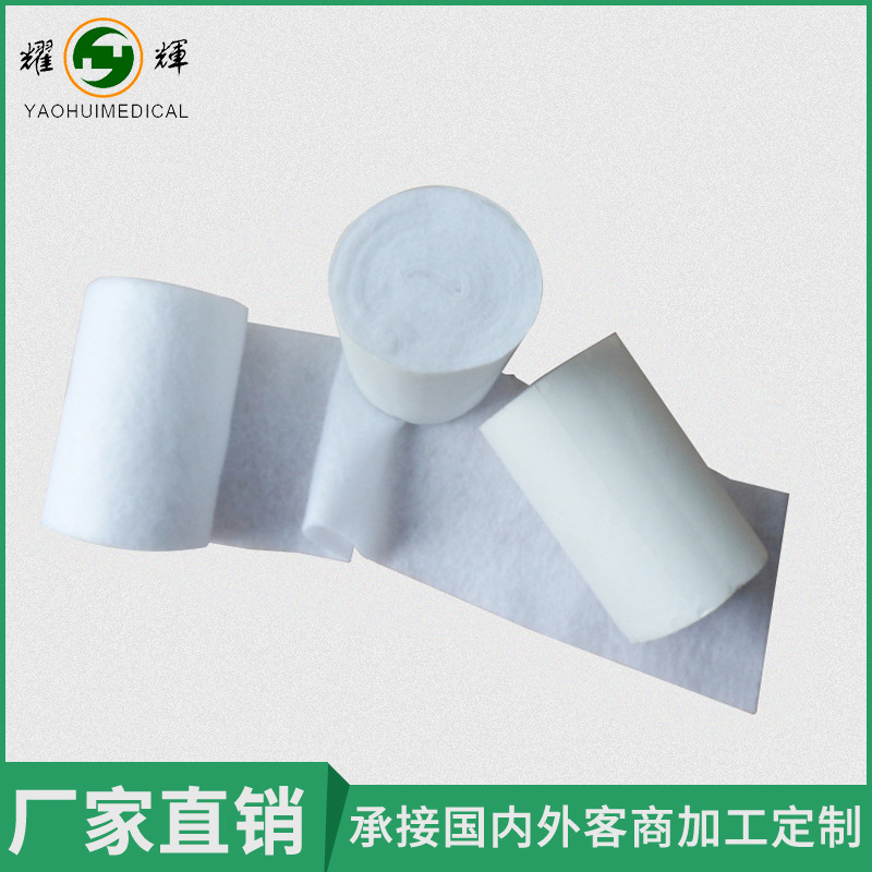 厂家热销 一次性医用石膏固定衬垫 医用衬垫