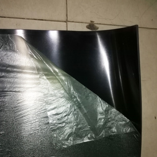 ���a�N�۽^�����z�� ��ɫ�͸߉����z�| �tƽ �Gƽ�t�� �G�Ϻڗl�y