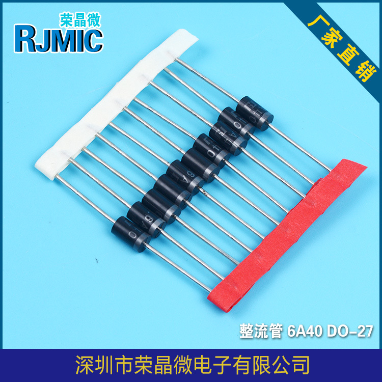 工厂现货直供快恢复二极管   FR307   3A  1000V  DO-201AD