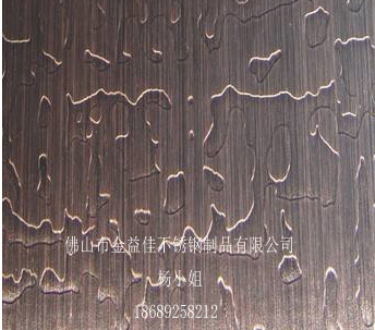 304 201不锈钢蚀刻板 金属腐蚀花纹板 装饰装潢专用