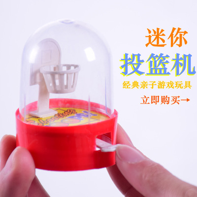 finger Basketball Shoot a basket recreational machines baby Early education children Souptoys
