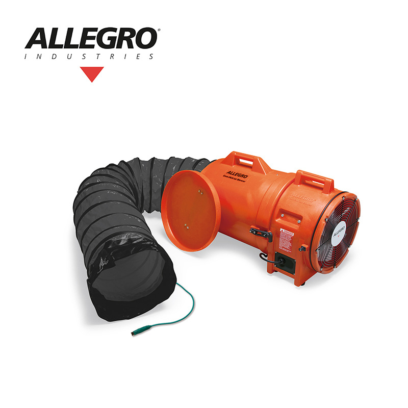 美国ALLEGRO12英寸防爆风机25英尺防爆风管套装9548-25E