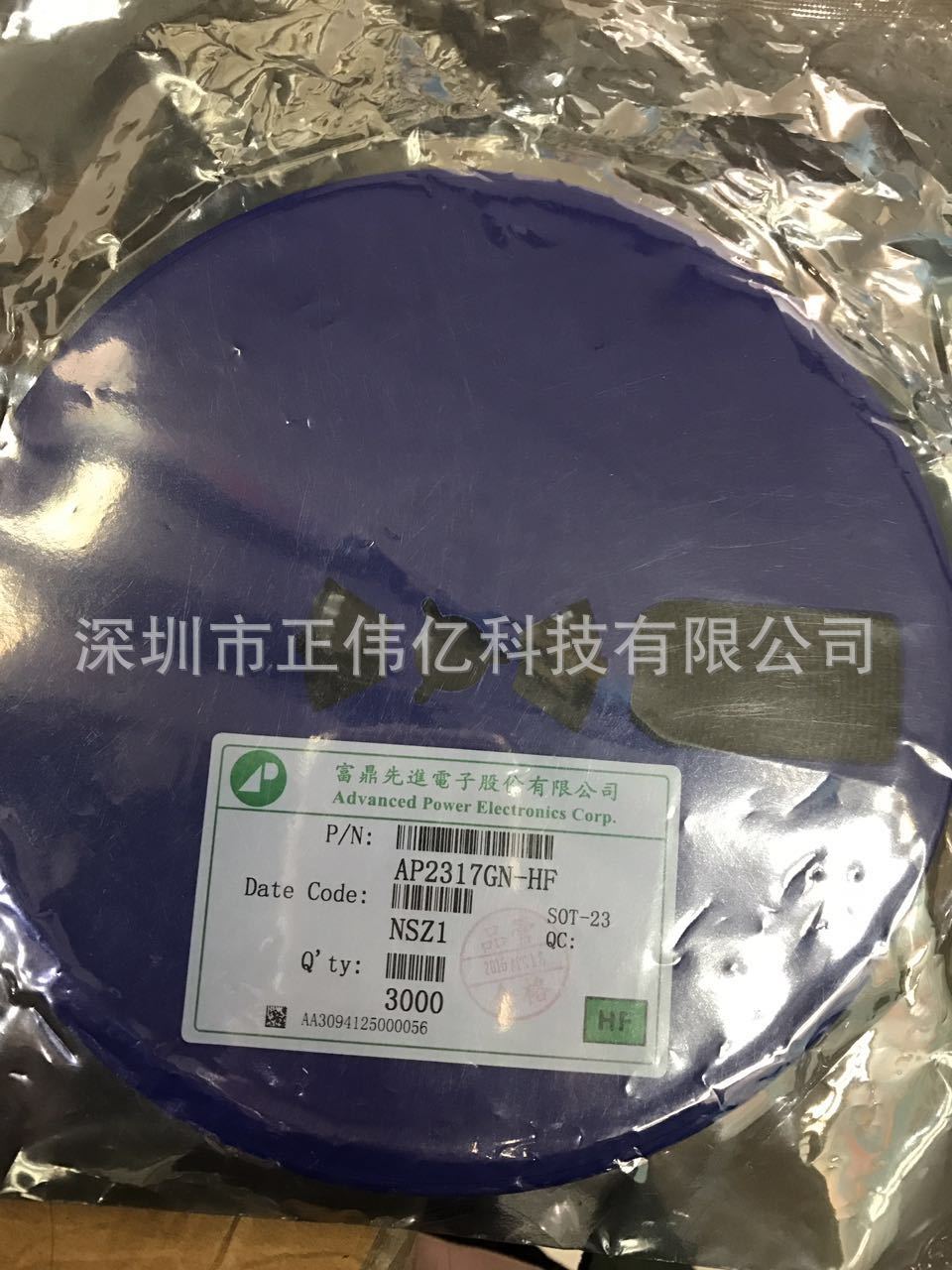 AP2317GN-HF 原装正品现货三极管 欢迎询价