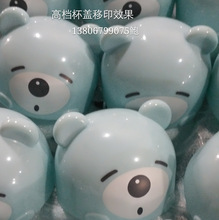 ӡˢ�ӹ�������ӡ˿ӡ����ӹ� ����Ʒ�������ѧϰƷ��Ʒ���