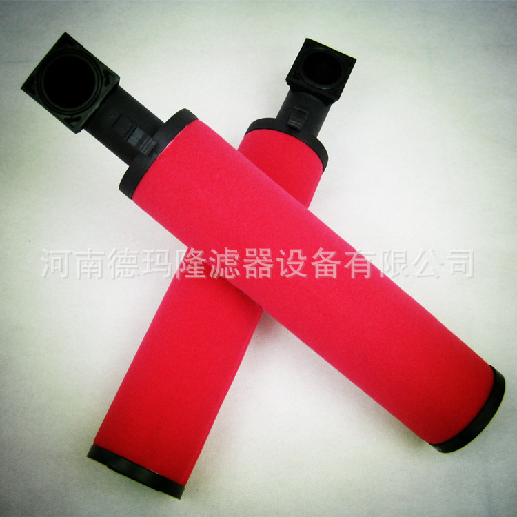 德玛隆厂家供应88343157 滤芯