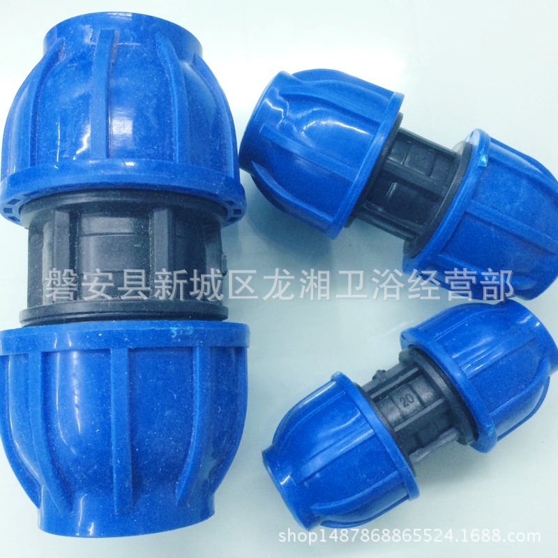 QQ图片20170427132424_看图王