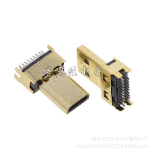 MICRO HDMI���^�A��ʽ D��΢�͸����B���^ 僽� ֱ��ʽ