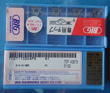 ��h���Ѻ͵������lTCMT110208-EFM T2000Z�ӹ�䓼� �M��Ƭ