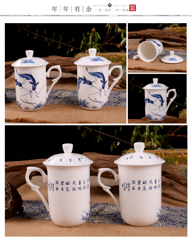 景德镇市海格尔骨质瓷有限公司422-1616-副本_09