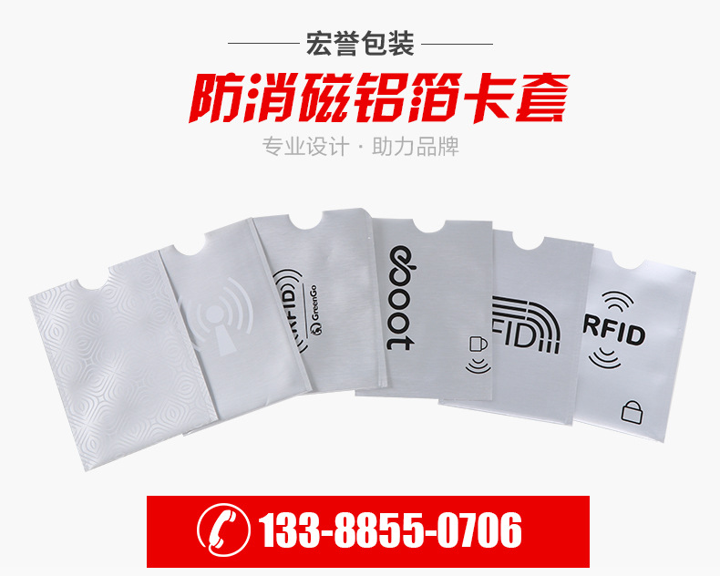 鏈☕爣棰?1?71_01