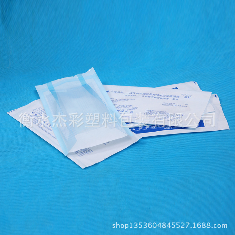 伏尔特医用立体纸塑袋