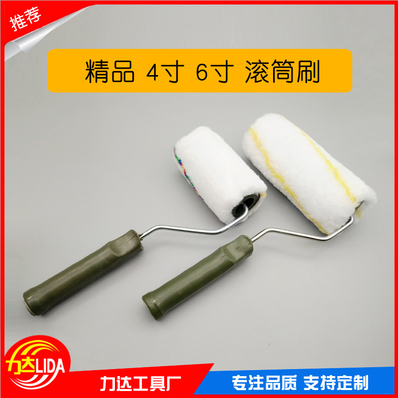 厂家直销9寸无缝滚筒刷 高品质油漆滚筒刷 批发涂装滚筒刷 滚刷