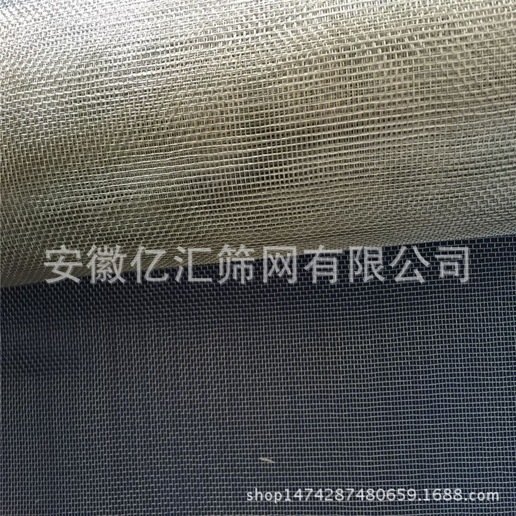 供应304材质不锈钢制药筛网 8目不锈钢筛网