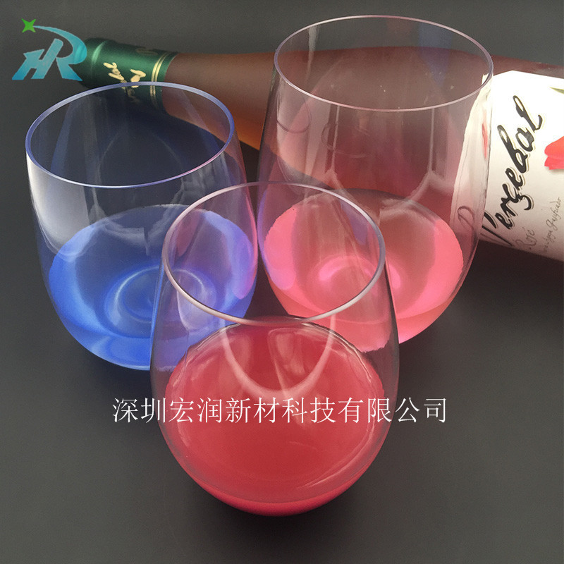 新款12oz蛋形無腳紅酒杯  PET塑料酒杯  定制塑料紅酒杯