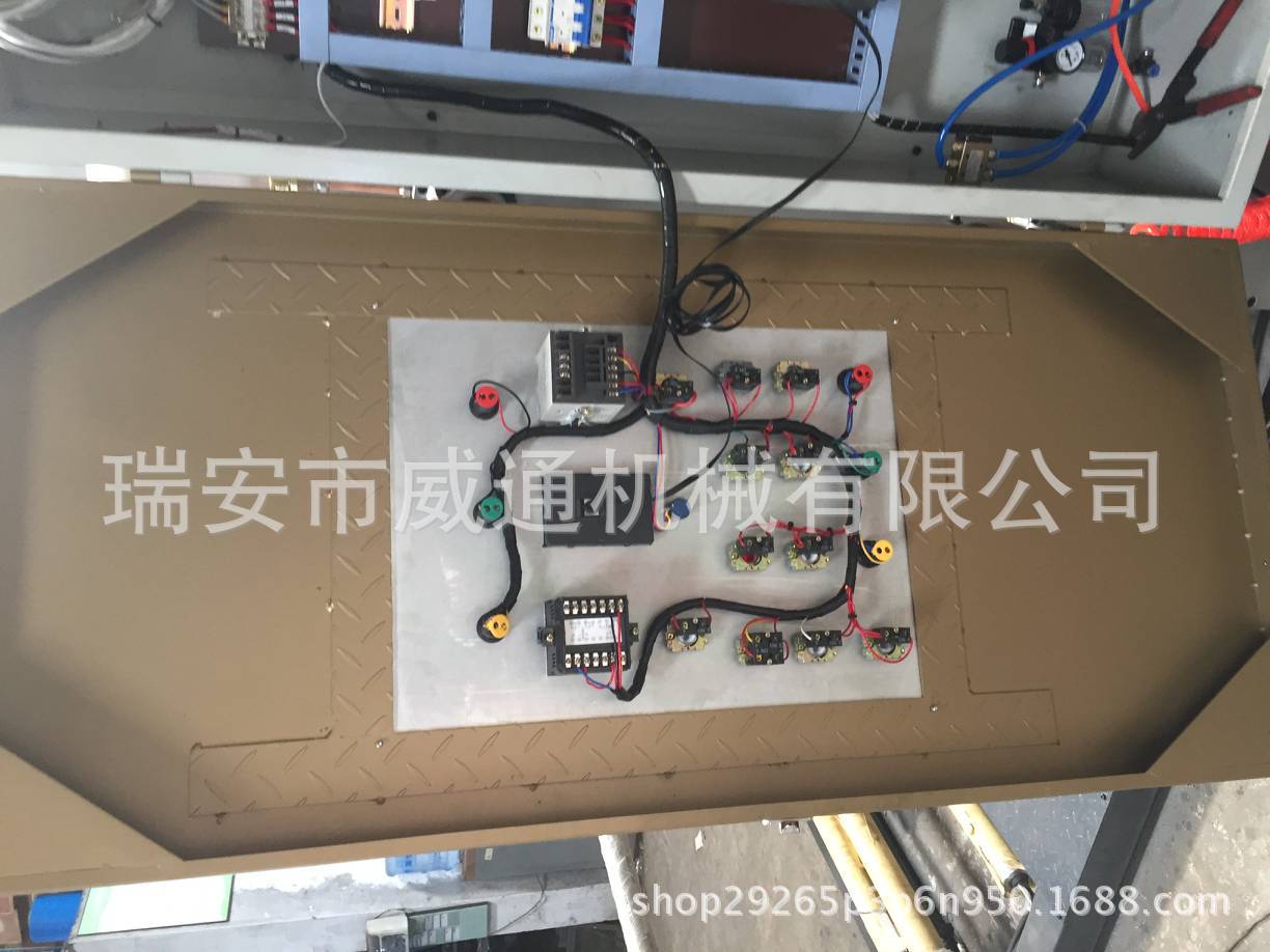 电器原件控制部分