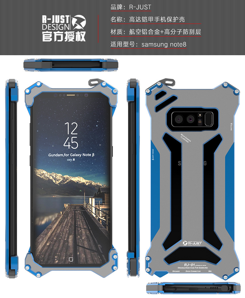R-Just Gundam Aerospace Aluminum Contrast Color Shockproof Metal Shell Outdoor Protection Case for Samsung Galaxy Note 8