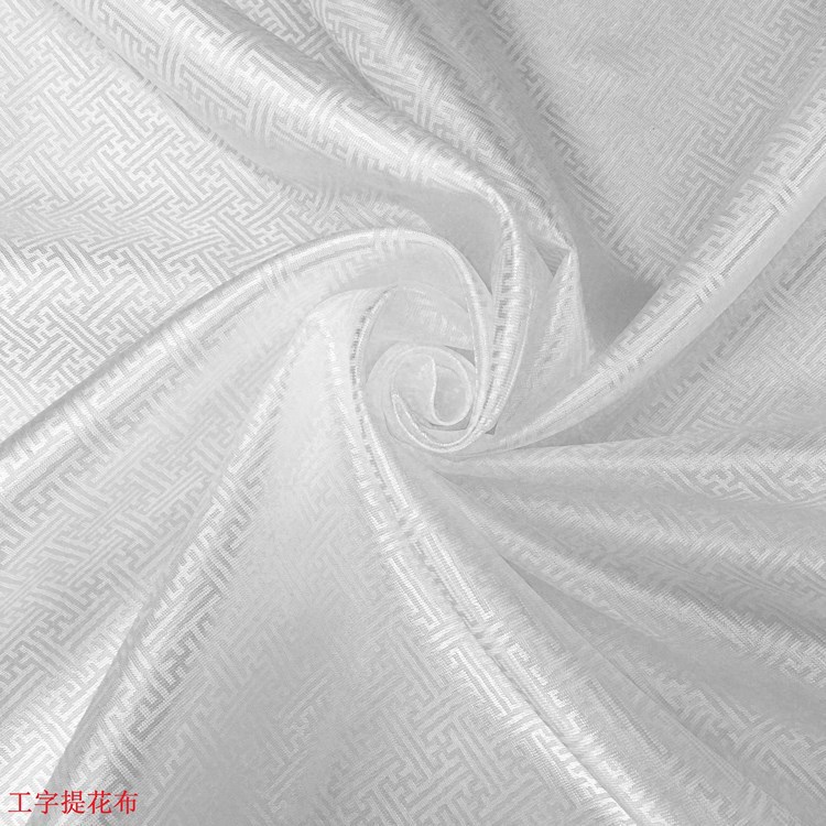 stage white Costume costumes Jacquard White Shaped pattern Geometry Jacquard Bleach white Jacquard