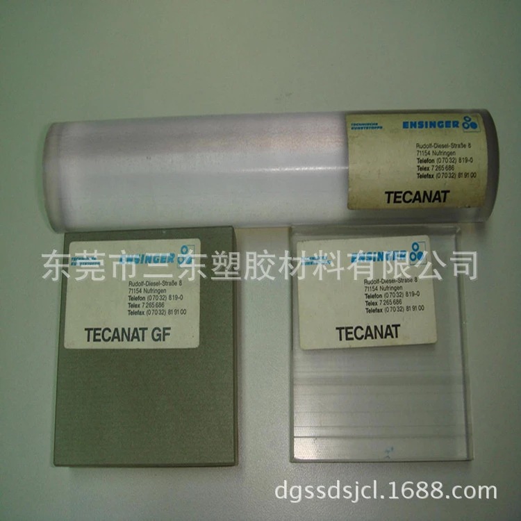 黑色PC棒 防静电PC板 高硬度PC塑料板