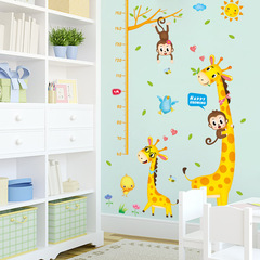 XL8337 [Small Animal Height Sticker] Wall Sticker Three Generations Removable Wall Sticker PVC Transparent Film