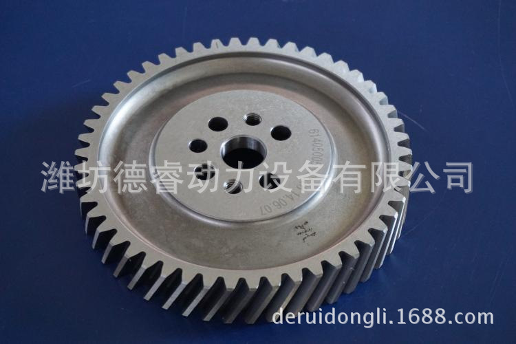 614050053齿轮