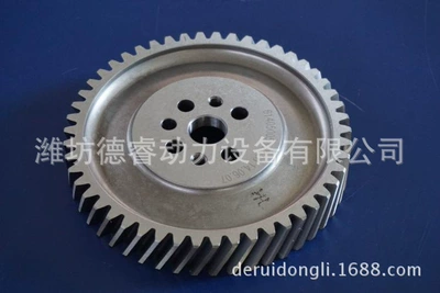 Camshaft timing Flywheel/Gear