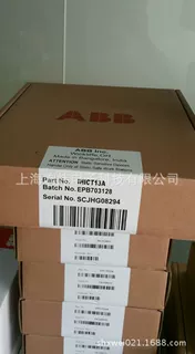 ABB AX460/5000C  AX460/5000C  AX460/5000C