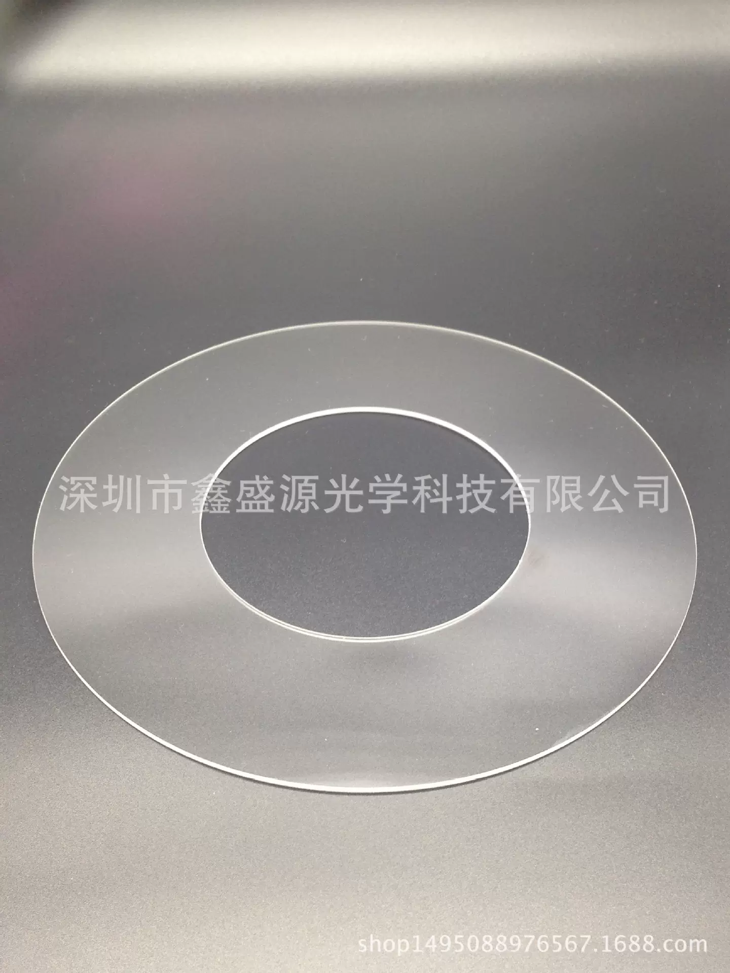 普通玻璃蓝宝石玻璃盘玻璃环半导体分光机托盘加工LED机械部件