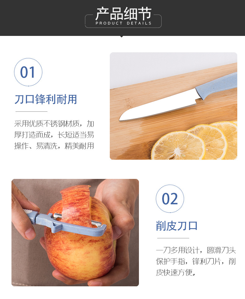 Ustensile cuisine - apple de blé coupée apple coupée en trois morceaux vert - Ref 3405512 Image 27