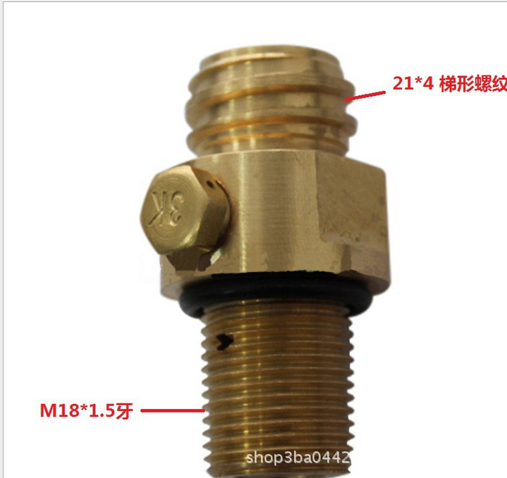 苏打水阀门2(1)