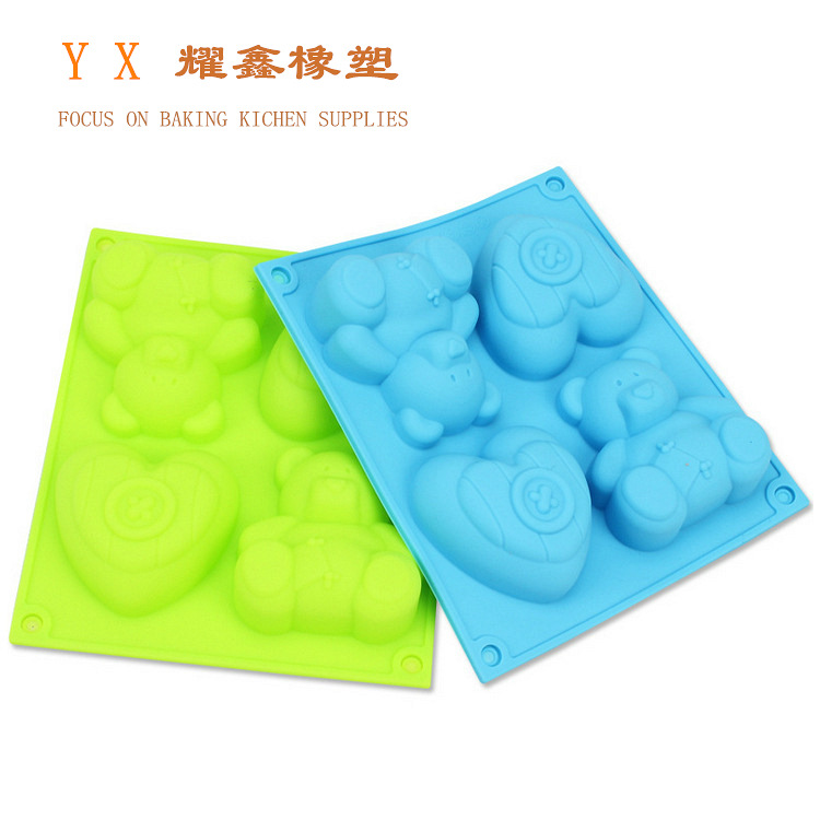 4连熊爱心硅胶手工皂模 硅胶肥皂模 蛋糕工具diy silicone制品