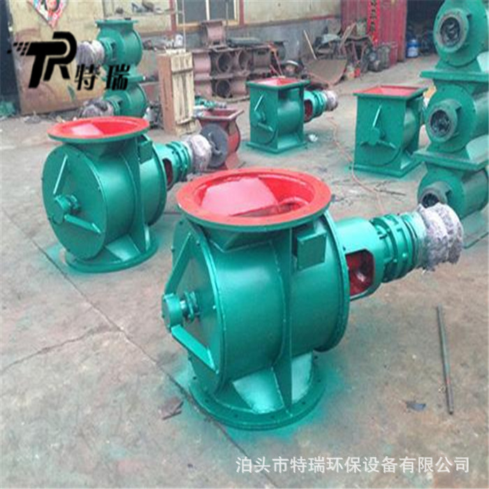 方口星型卸料器 26型给料机 400*400卸灰阀 YJD-A-26型放料阀