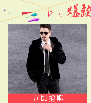 Gilet femme MA DAMAI en Fourrure - Ref 3317841 Image 9