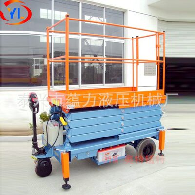 厂家供应自动剪叉式升降机移动式升降机高空平台 移动式升降平台|ms