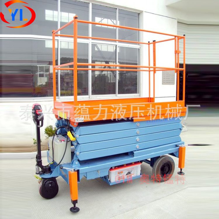 厂家供应自动剪叉式升降机移动式升降机高空平台 移动式升降平台|ms