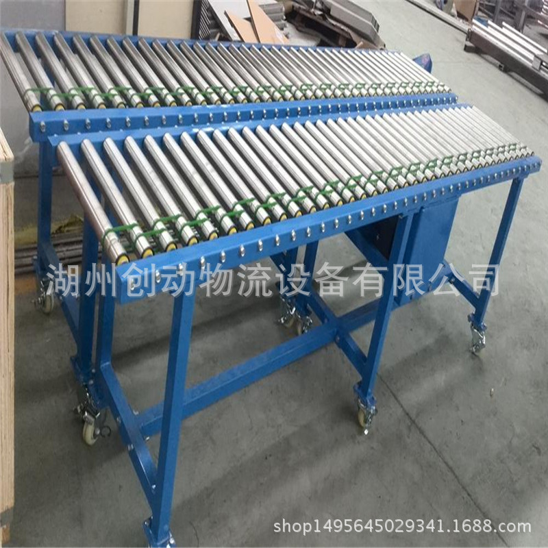 制造O带动力辊道机、多楔带动力辊道机、爬坡皮带机