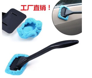 factory direct sales! Foreign trade car wash supplies car brush car glass cleaning glass brush