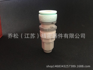 JOSOT Qiaosong Water Purifier Plastic Quick Connector Filter Plastic Connector Pneumatic Quick Plug Connector