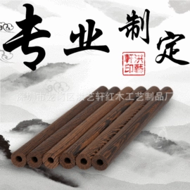 木质型材;木质工艺品;茶具配件