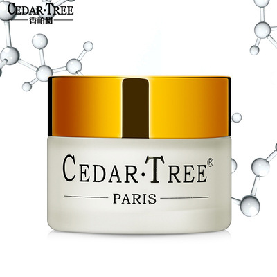 Cedars A404 Face cream Cream Cosmetics Face cream agent Skin care products
