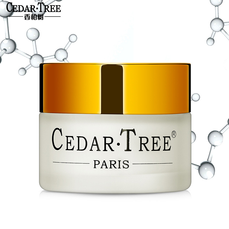 Cedars A404 Face cream Cream Cosmetics Face cream agent Skin care products