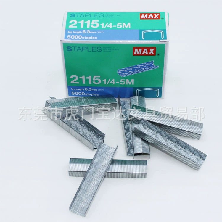 MAX Max Mark 215 арочные скобы для степлера 1/4-5M, скобы для степлера
