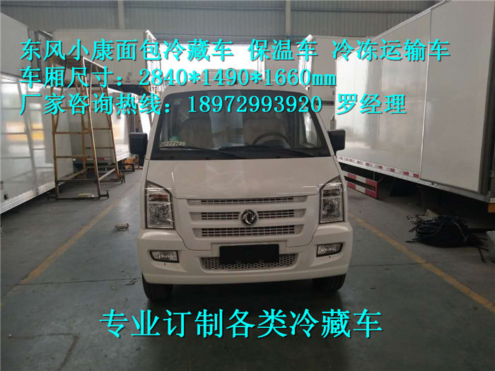 微信圖片_20171130153604