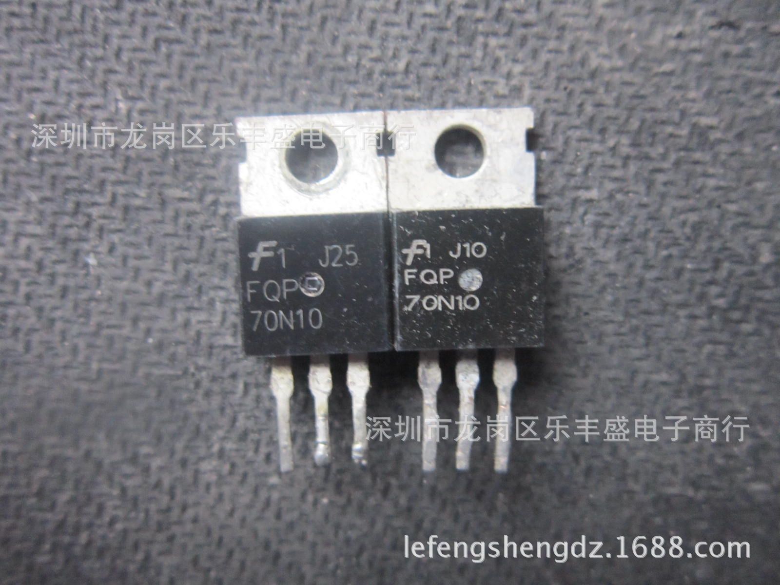 FQP70N10 拆机仙童 TO-220 N通道 功率MOS 57A 100V