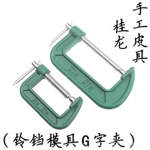 ֲ����LOGO�~ģ�䉺G�͊AƤ��Kģ���X�Ͻ��Ə����̶���ľ��C�֊A