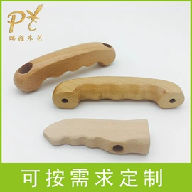 木质工艺品;摆件支架;木雕/根雕