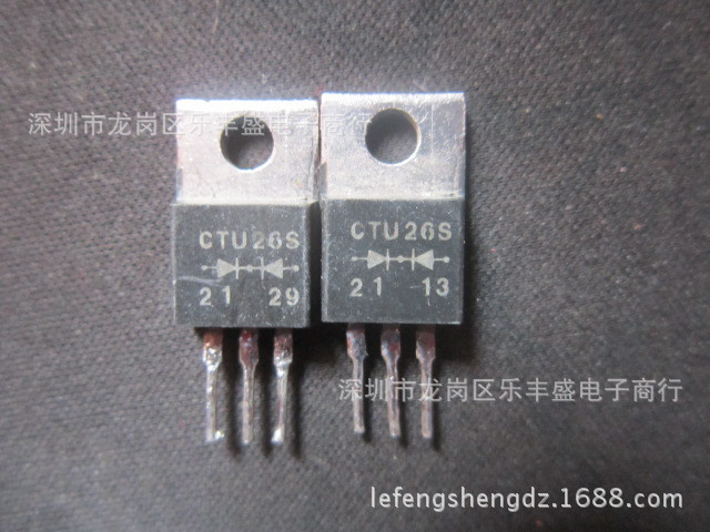 CTU26S 拆机三肯 正极 TO-220 快恢复二极管 8A 600V