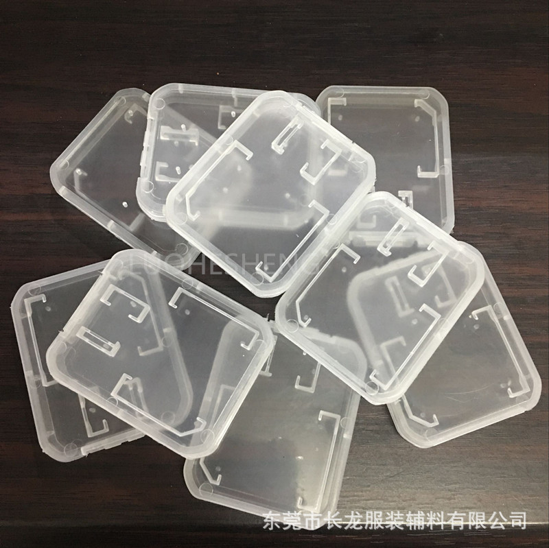 双卡小白盒4_副本