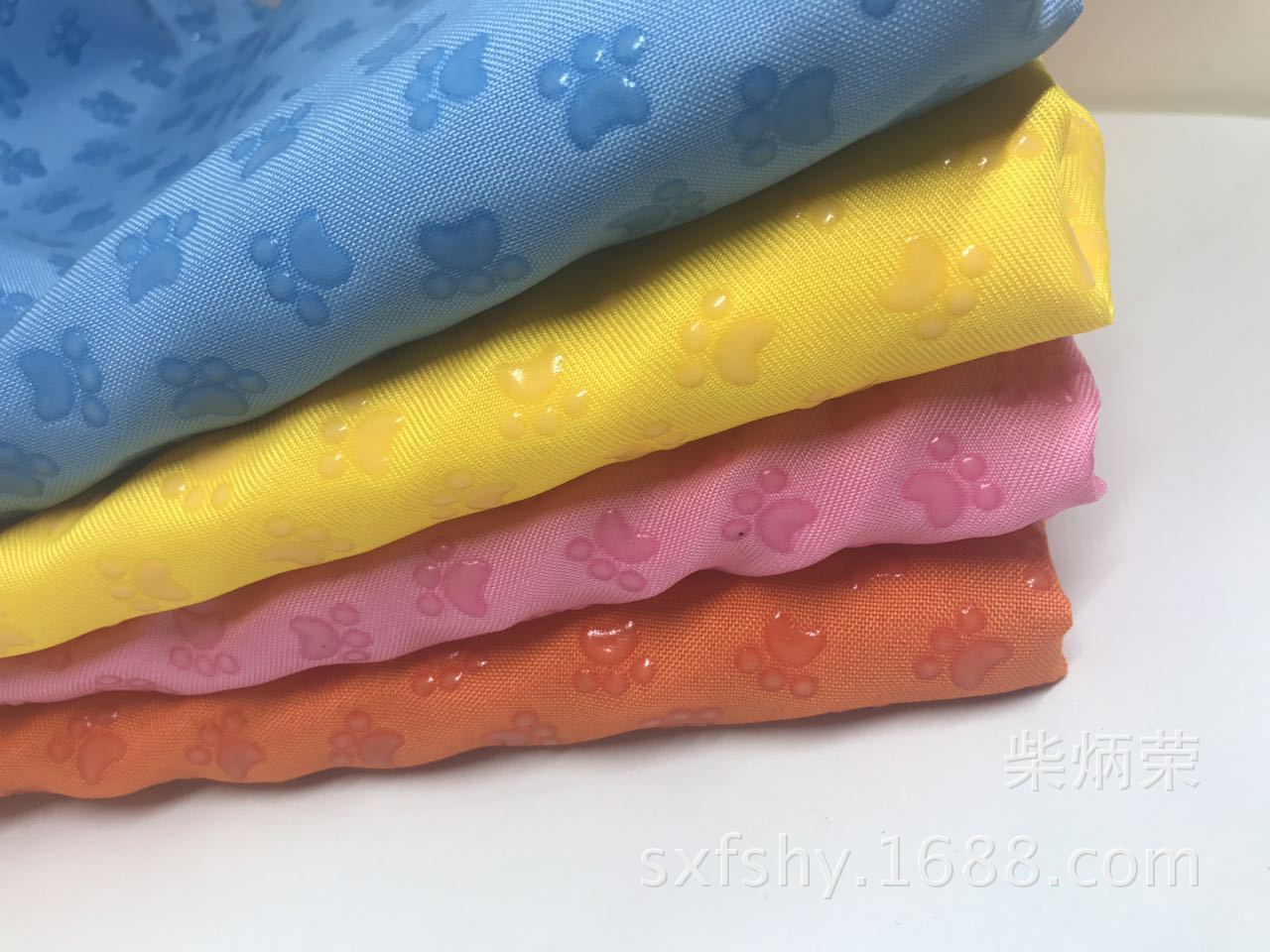 微信图片_20170703145947